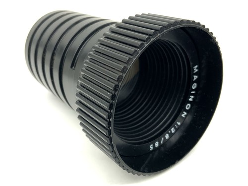 Will wetzlar maginon 85mm - maginon,